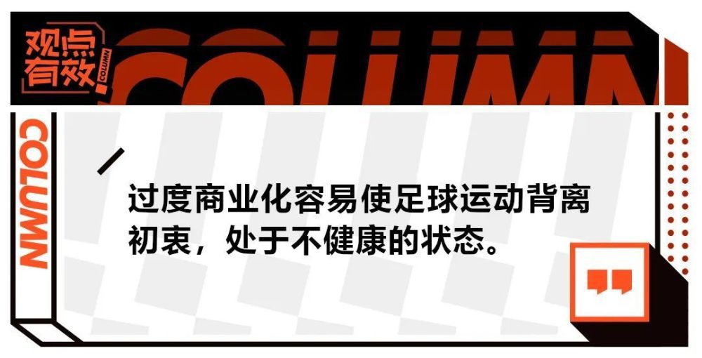 　　　　他独来独往，看轻一切Relationship，包罗亲情、恋爱和友谊。